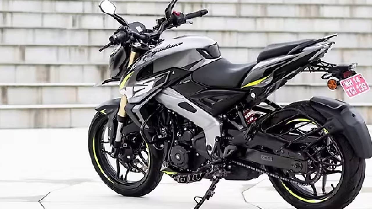 Bajaj Pulsar Ns400z बाईकविषयी 5 अपडेट्ससह फीचर्स जाणून घ्या Bajaj Pulsar Ns400z बाईकविषयी 5 अपडेट्ससह फीचर्स जाणून घ्या