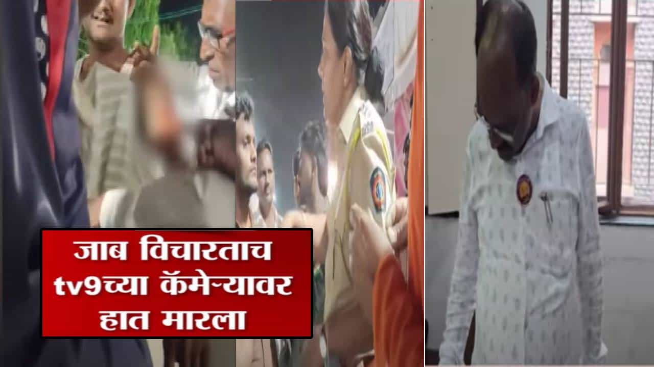 Pandharpur :  भाविकाला काठीणं मारहाण, विठ्ठल मंदिर समितीच्या व्यवस्थापकाची अरेरावी, जाब विचारताच बघा काय केलं?