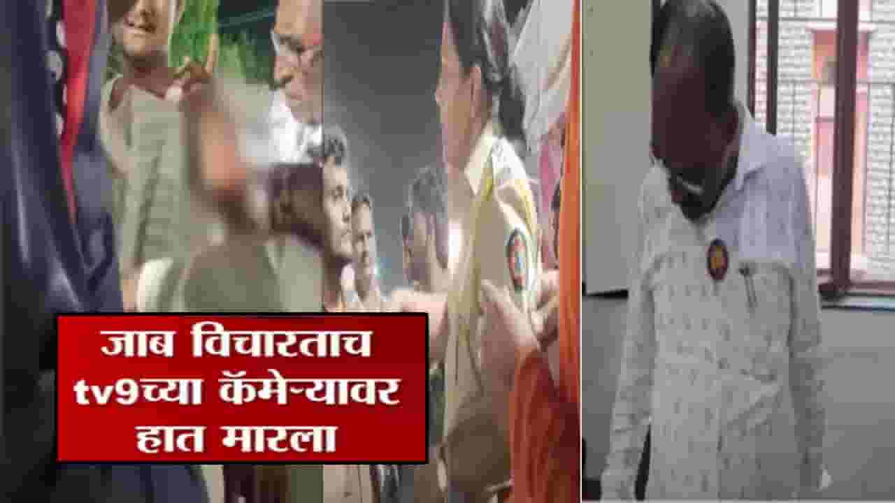 Pandharpur :  भाविकाला काठीणं मारहाण, विठ्ठल मंदिर समितीच्या व्यवस्थापकाची अरेरावी, जाब विचारताच बघा काय केलं?