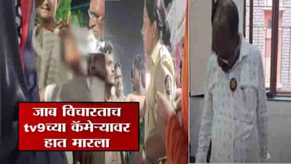 Pandharpur : भाविकाला काठीणं मारहाण, विठ्ठल मंदिर समितीच्या व्यवस्थापकाची अरेरावी, जाब विचारताच बघा काय केलं?