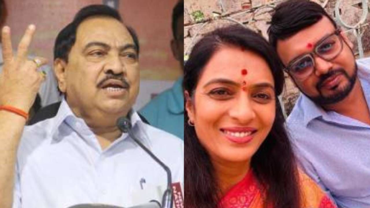 एकनाथ खडसेंचे पोलिसांवर गंभीर आरोप, पुणे पोलिस बाहुल्यांप्रमाणे काम करतात, माझ्या जावयावर...