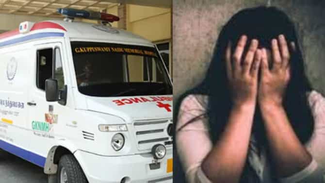 अख्खं राज्य हादरलं... चालत्या अॅम्ब्युलन्समध्ये महिला पेशंटवर बलात्कार, ड्रायव्हर आणि टेक्निशियनच्या कृत्याने संतापाची लाट