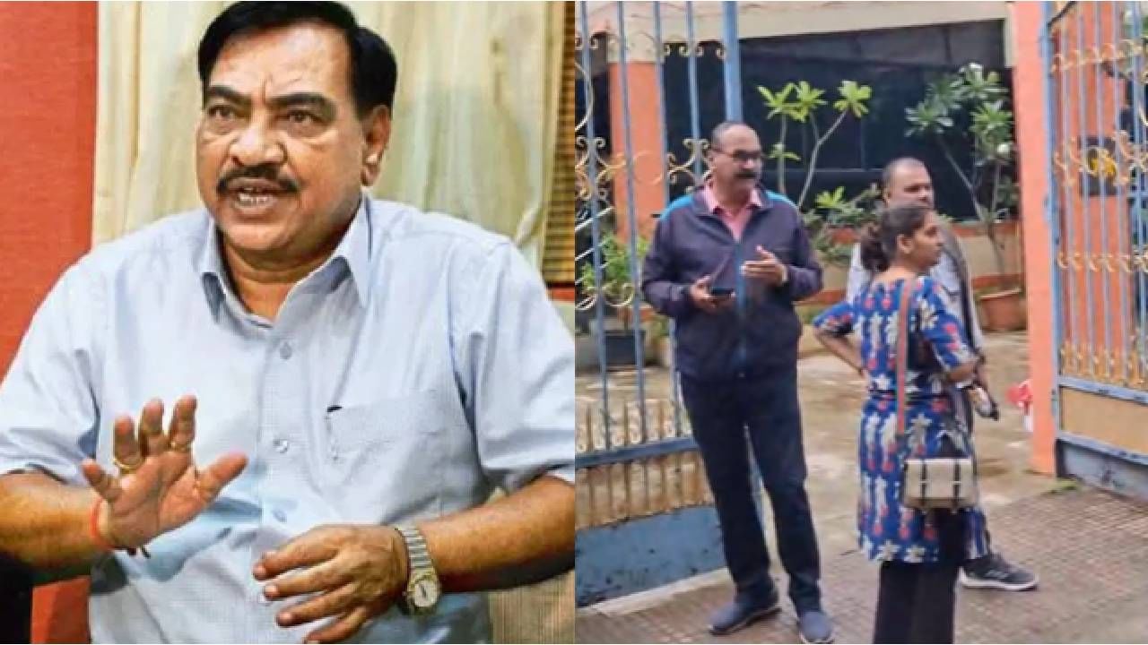 एकनाथ खडसेंची पत्रकार परिषद सुरू असताना साध्या वेषात पोलीस घुसले... नाथाभाऊ संतापले; पुढे काय घडणार?