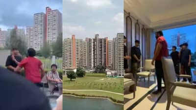 क्लब हाऊसमध्ये खेळत असलेल्या मुलांना सराईत गुन्हेगाराकडून बेदम मारहाण, पुण्याच्या हायप्रोफाईल सोसायटीतील धक्कादायक प्रकार, राजकीय कनेक्शन पुढे