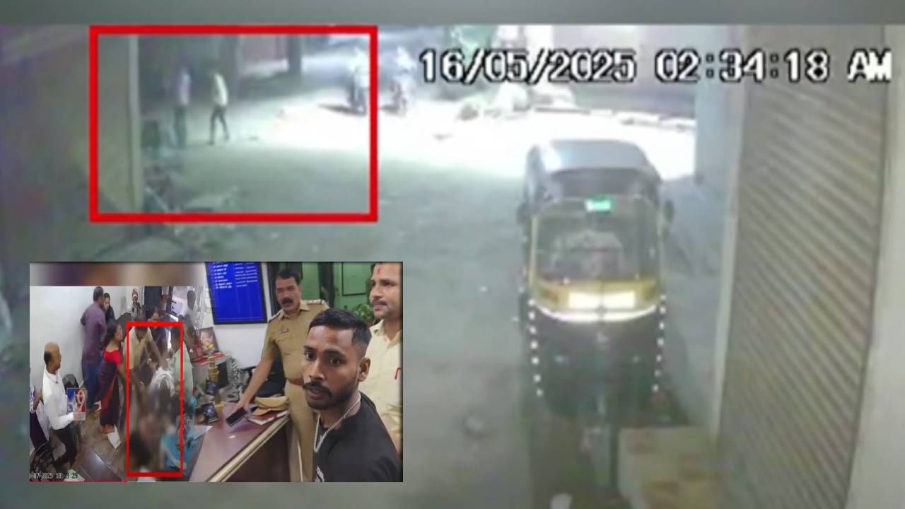 Kalyan :  धारदार हत्यारानं वार अन्... कल्याण मारहाण प्रकरणातील आरोपी गोकुळ झाचा आणखी एक धक्कादायक VIDEO समोर