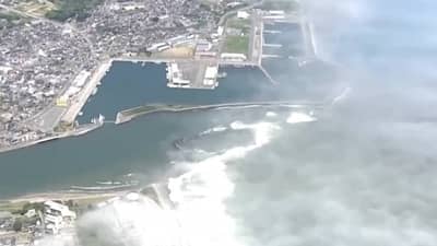 Japan Tsunami Warning : अलर्ट... अलर्ट... अलर्ट... महाभूकंप येताच जपानमधील अणू ऊर्जा केंद्र बंद; मोठी खळबळ