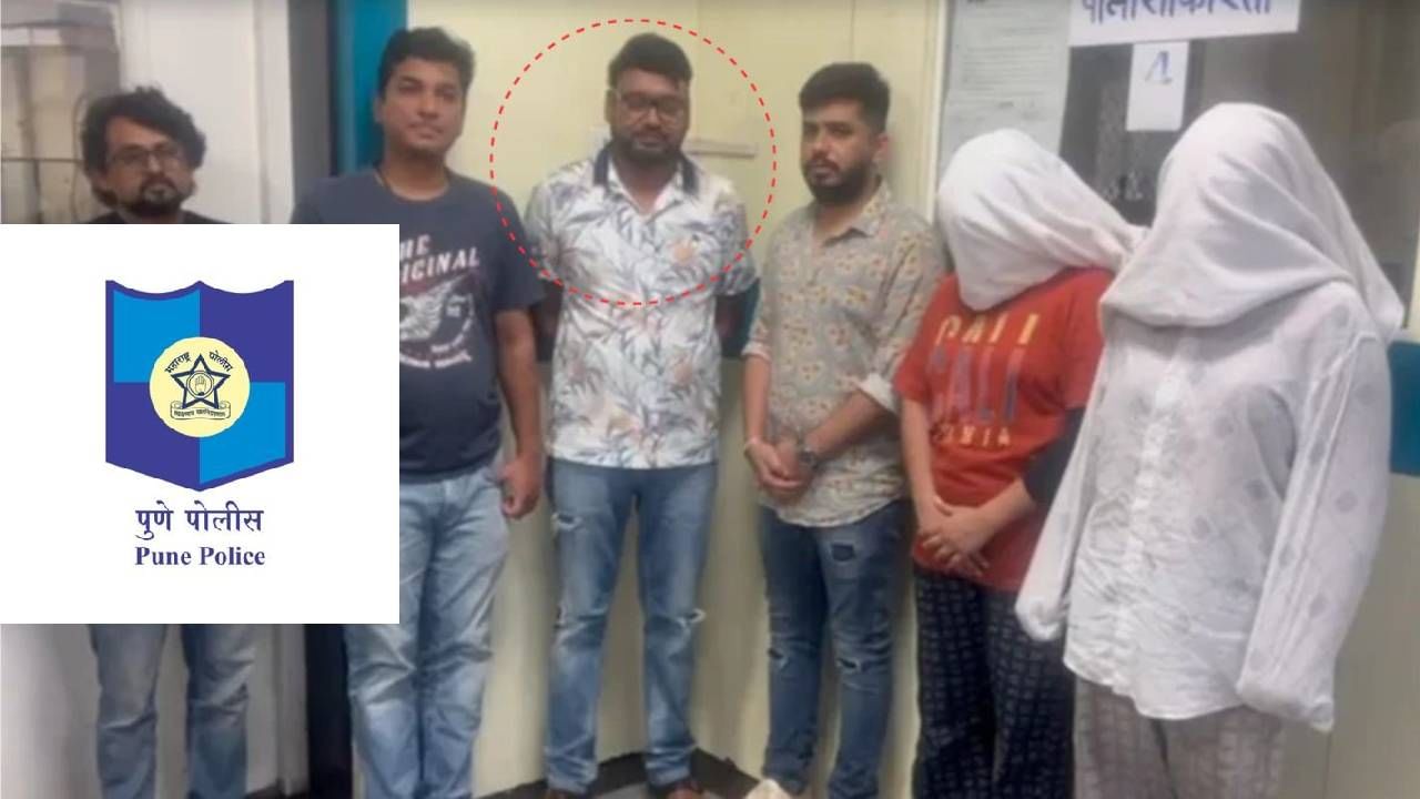 प्रांजल खेवलकर प्रकरणानंतर पुणे पोलिसांचा मोठा निर्णय, खराडीतील या गोष्टी रडारवर, टेन्शन कुणाला? प्रांजल खेवलकर प्रकरणानंतर पुणे पोलिसांचा मोठा निर्णय, खराडीतील या गोष्टी रडारवर, टेन्शन कुणाला?