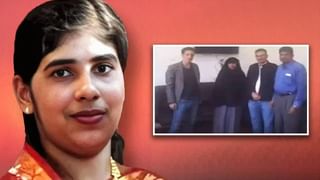 Nimisha Priya : निमिषा प्रियाची फाशी टळली, पण आता पुढे काय? संकट पूर्णपणे टळलं का?