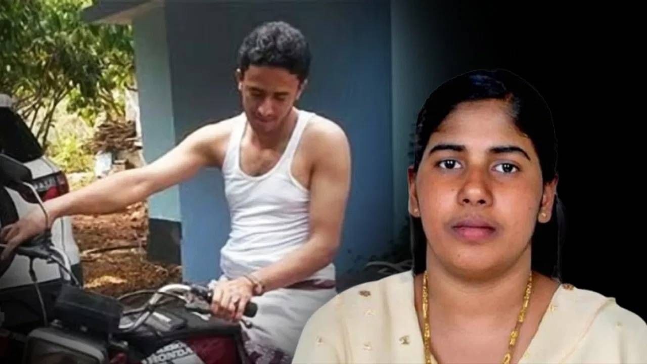 या दरमान हनानने तलालच्या शरीराचे तुकडे केले व टाकीत ठेवले. त्यानंतर दोघे तिथून फरार झाले. येमेन पोलिसांनी नंतर दोघांना अटक करुन तुरुंगात पाठवलं.  