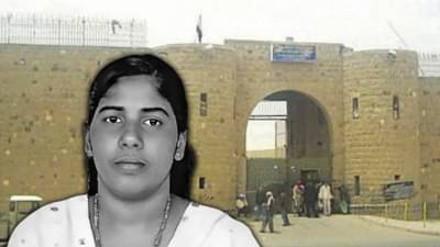 Indian Nurse Nimisha Priya : येमेनच्या कोठडीत निमिषा प्रियाला कोणकोणत्या सुविधा मिळतात ?