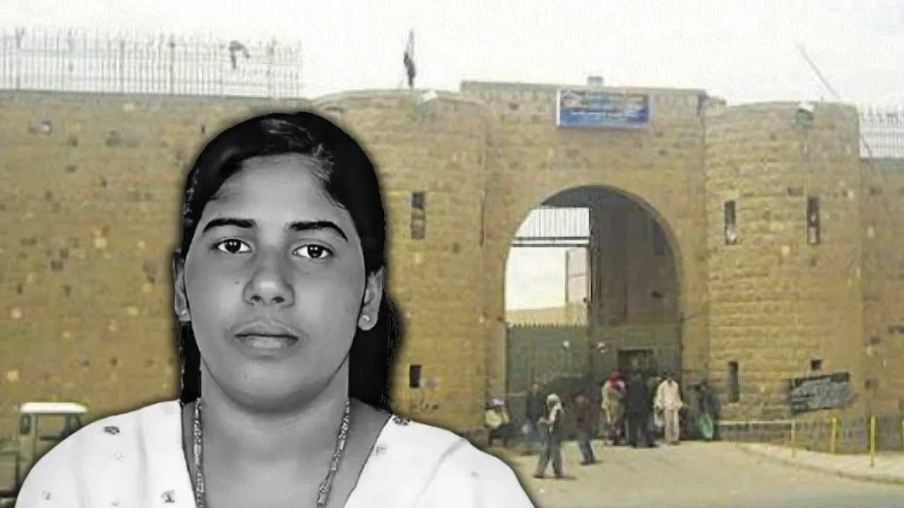 Indian Nurse Nimisha Priya : येमेनच्या कोठडीत निमिषा प्रियाला कोणकोणत्या सुविधा मिळतात ? Indian Nurse Nimisha Priya : येमेनच्या कोठडीत निमिषा प्रियाला कोणकोणत्या सुविधा मिळतात ?