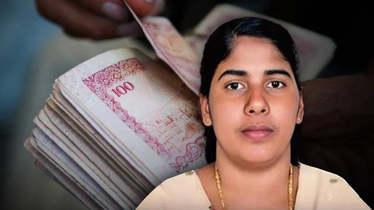 निमिषा प्रिया