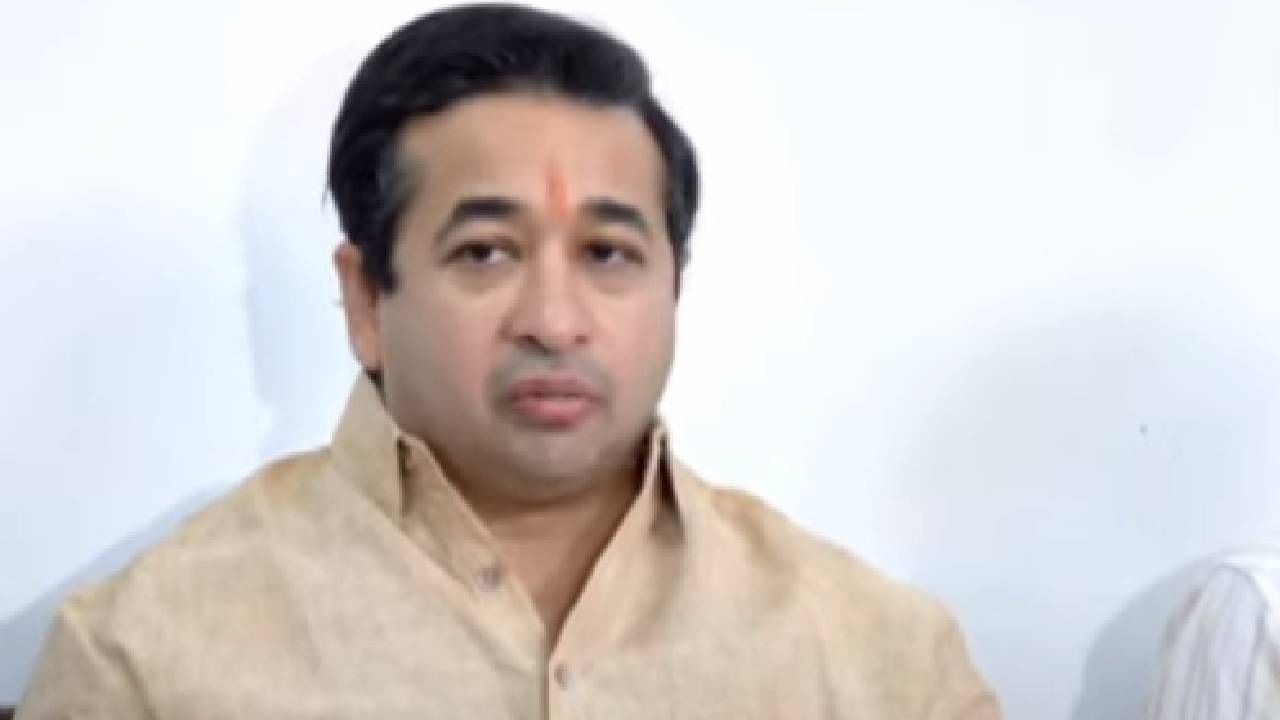 Nitesh Rane : मीरारोड ऐवजी राज ठाकरेंनी नया नगरमध्ये... नितेश राणेंच डायरेक्ट चॅलेंज Nitesh Rane : मीरारोड ऐवजी राज ठाकरेंनी नया नगरमध्ये... नितेश राणेंच डायरेक्ट चॅलेंज