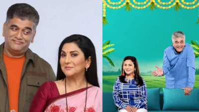 अग्गंबाई सासूबाईची हिट जोडी पुन्हा एकत्र; निवेदिता सराफ-गिरीश ओक यांच्या बिन लग्नाची गोष्ट