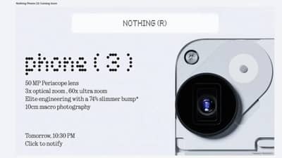 नवीन स्मार्टफोनसाठी आतुर आहात? जुलैच्या सुरुवातीलाच येतायत हे धमाकेदार डिव्हाइसेस