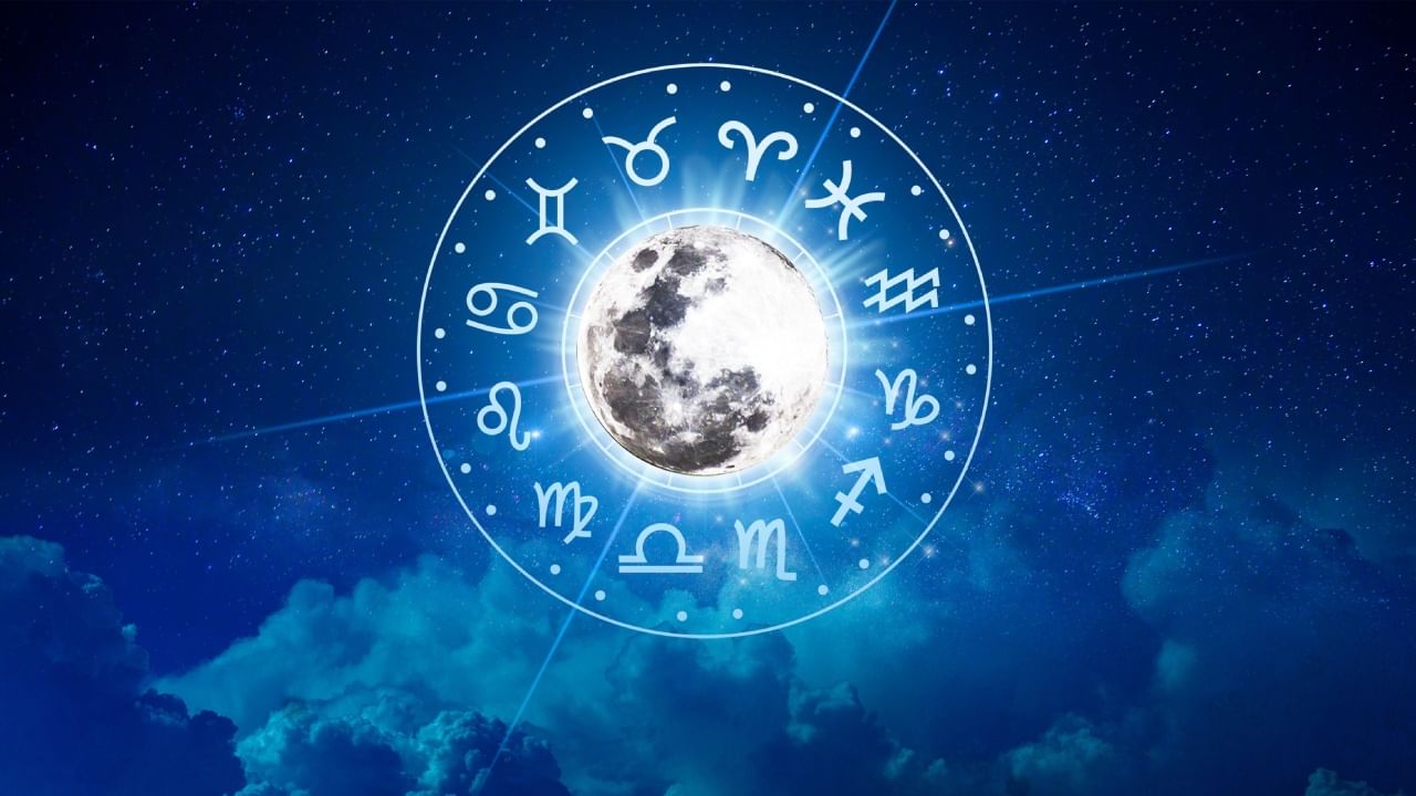 ( डिस्क्लेमर : वरील माहिती उपलब्ध स्रोतावरून देण्यात आलेली आहे. याच्या तथ्यांबद्दल आम्ही कुठलाही दावा करीत नाही, तसेच अंधश्रद्धेला दुजोरा देत नाही)