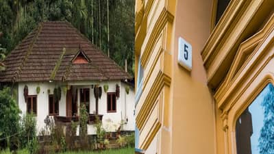 घराच्या क्रमांकाचा तुमच्या जीवनावर प्रभाव कसा पडतो? जाणून घ्या....