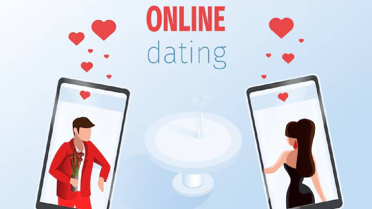 डेटिंग ॲप वापरताय? मग 'या' गोष्टी नक्की लक्षात ठेवा, नाहीतर व्हाल फसवणुकीचे शिकार