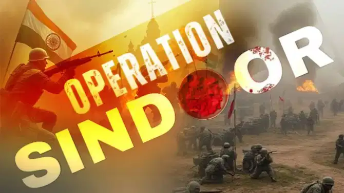 Operation Sindoor: ... तर पुन्हा ऑपरेशन सिंदूर राबवणार, राजनाथ सिंग यांचा पाकिस्तानला गंभीर इशारा