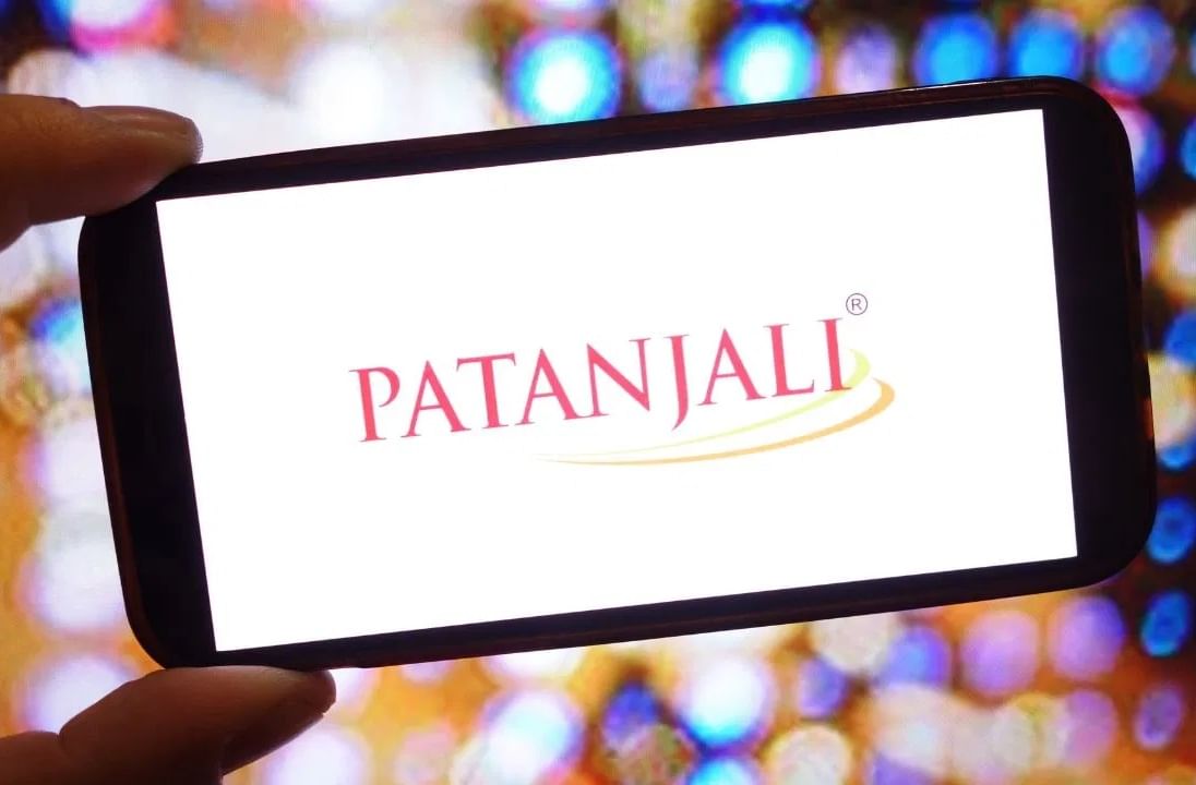 पतंजलीच्या जगातील सर्वात मोठ्या आयुर्वेदिक टेलिमेडिसिन सेंटरचे उद्घाटन पतंजलीच्या जगातील सर्वात मोठ्या आयुर्वेदिक टेलिमेडिसिन सेंटरचे उद्घाटन