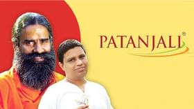 पतंजलीने पहिल्यांदात केली घोषणा, केली सुमारे २,५०० कोटींची कमाई पतंजलीने पहिल्यांदात केली घोषणा, केली सुमारे २,५०० कोटींची कमाई