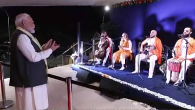 ऊँ गं गणपतये नमः, गणेश स्तुतीने पंतप्रधान मोदींचे ब्राझीलमध्ये स्वागत, ब्राझिलियन पथकाने केले चकीत