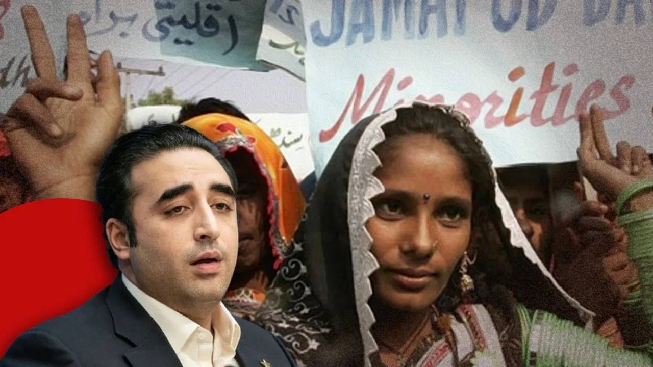 Pakistan Hindu Girl : पाकिस्तानात 15 वर्षाच्या हिंदू मुलीसोबत भयानक घडलं, थेट घरात घुसले आणि...