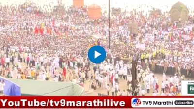 Pandharpur Wari 2025 : देह विठ्ठल विठ्ठल झाला.. पंढरपुरात लोटला भक्तीचा अलोट सागर