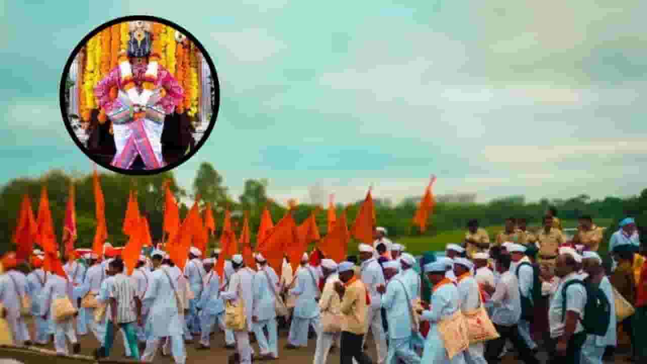 Pandharpur Wari : वारकऱ्यांसाठी मोठा निर्णय! वारकऱ्याचा मृत्यू झाल्यास मिळणार 4 लाख