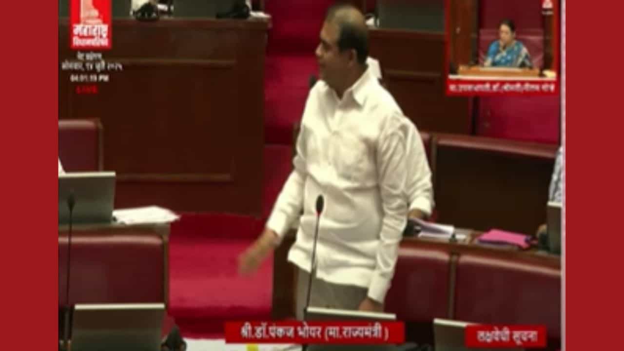 Anti-Conversion Law : महाराष्ट्रात लवकरच धर्मांतरविरोधी कायदा येणार