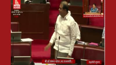 Anti-Conversion Law : महाराष्ट्रात लवकरच धर्मांतरविरोधी कायदा येणार