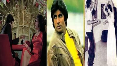 अमिताभ बच्चनवर या बॉलिवूड अभिनेत्रीने केला होता अपहरणाचा गंभीर आरोप; केली होती पोलीस तक्रार