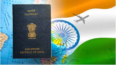 कोणत्या देशाचा पासपोर्ट सर्वात मजबूत? जगाने भारताची ताकद ओळखली, जाणून घ्या
