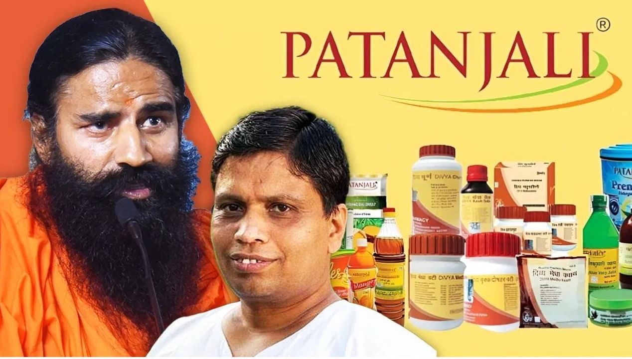 संधीवात आणि सांधेदुखीत फायदेमंद आहे पंतजलीचे हे औषध, रिसर्चमध्ये दावा