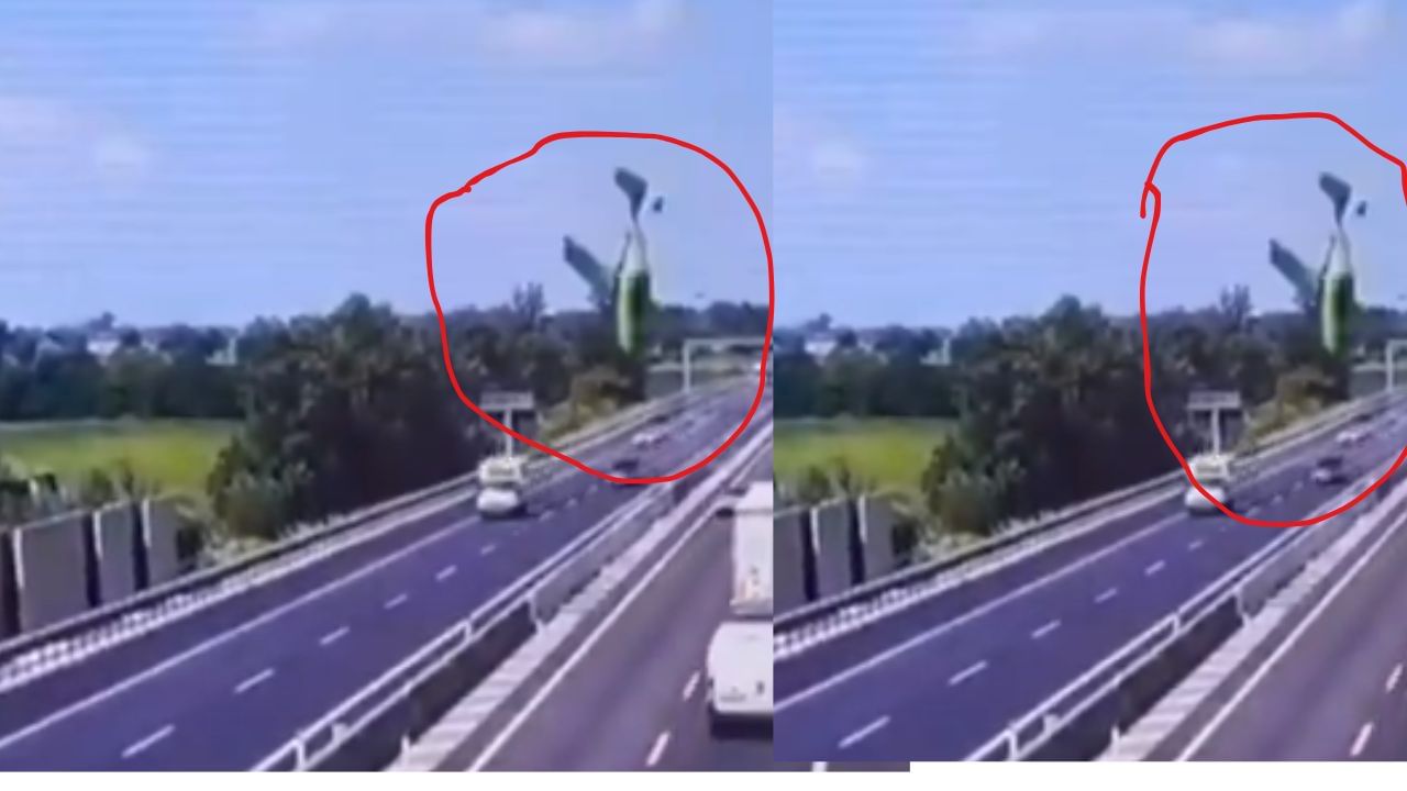 आणखी एक मोठा विमान अपघात, क्षणात सगळं संपलं, विमान थेट महामार्गावर कोसळं, थरकाप उडवणारा Video