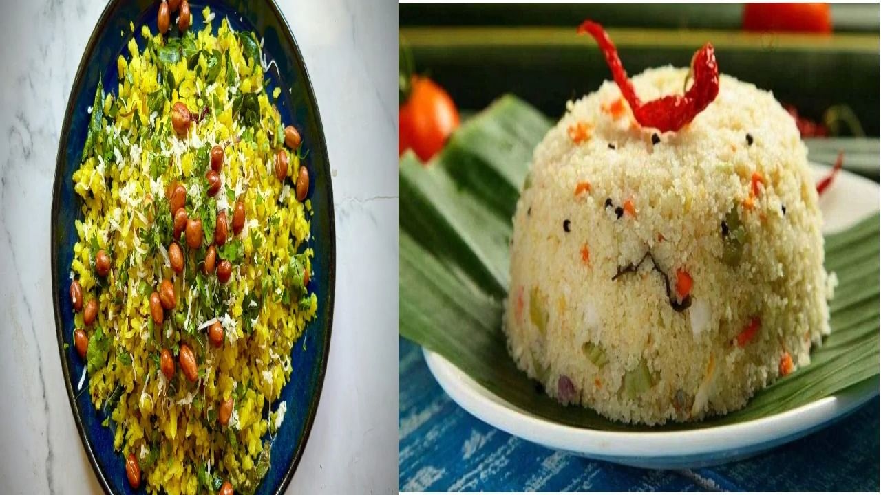 पोहे की उपमा : वजन कमी करण्यासाठी डाएटमध्ये कोणता पर्याय ठरेल अधिक फायदेशीर? जाणून घ्या