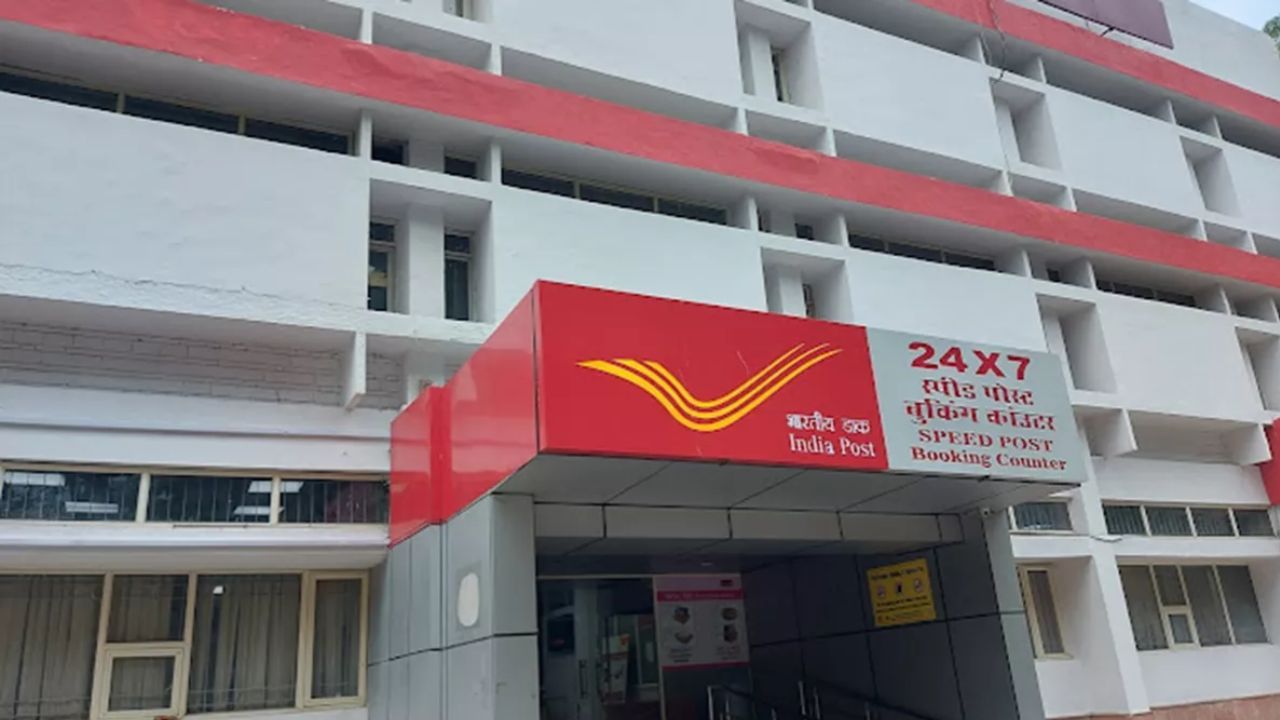 PPF, SCSS, KVP अन् NSC...,खाती होऊ शकतात फ्रीज, टपाल विभागाचा नवा आदेश काय?