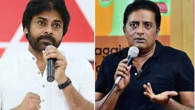 लज्जास्पद! स्वत:ला किती किमतीत विकले?; हिंदी शिका म्हणणाऱ्या पवन कल्याणवर प्रकाश राज संतापले