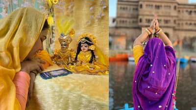 MMS मुळे करिअर उद्ध्वस्त; ग्लॅमर सोडून अभिनेत्री बनली कृष्ण भक्त, वृंदावनमध्ये जगतेय असं आयुष्य