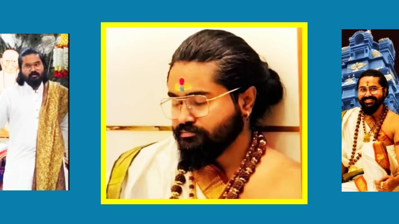 Prasad Tamdar : भक्तांशी लैंगिक संबंध, भाविकांसोबत डान्स.. अंग चोळून घेणार्या बाबाच्या मठातील नंगानाच पाहून महाराष्ट्र हादरला Prasad Tamdar : भक्तांशी लैंगिक संबंध, भाविकांसोबत डान्स.. अंग चोळून घेणार्या बाबाच्या मठातील नंगानाच पाहून महाराष्ट्र हादरला