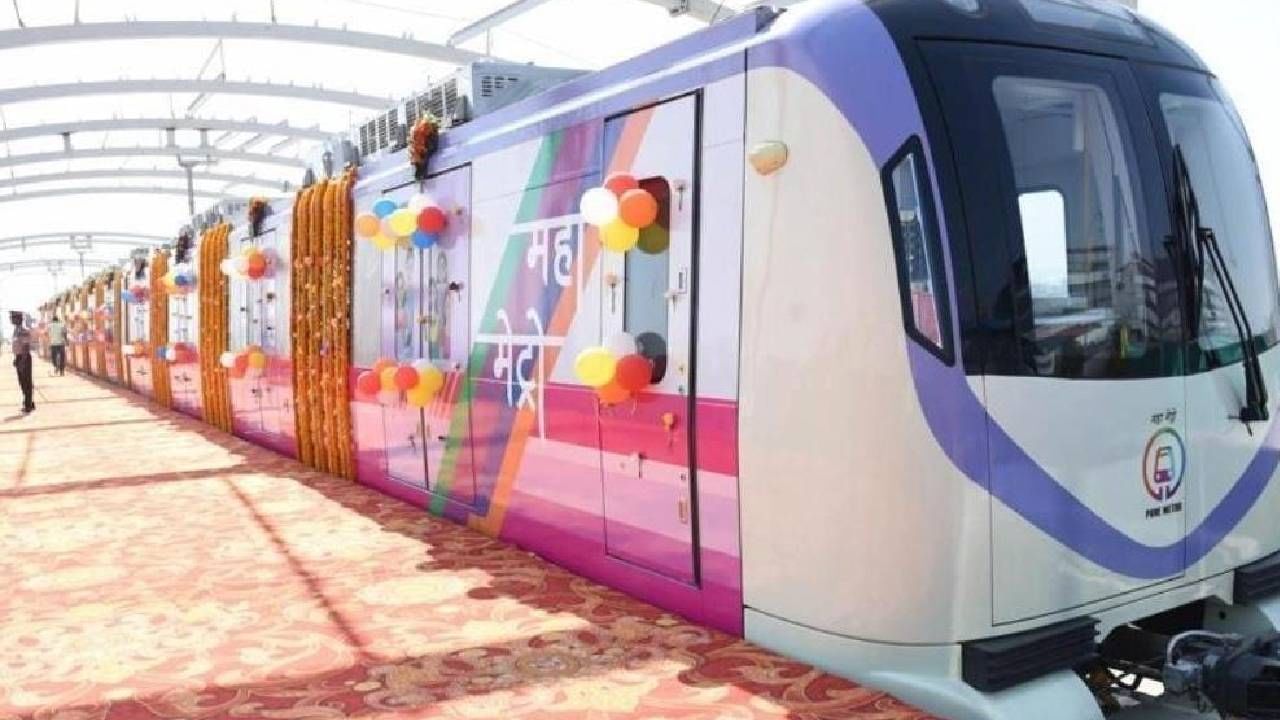 पुणेकरांसाठी, चाकरमान्यांसाठी आनंदवार्ता आहे. त्यांचे मेट्रोतून प्रवास करण्याचे स्वप्न लवकरच पूर्ण होणार आहे. 