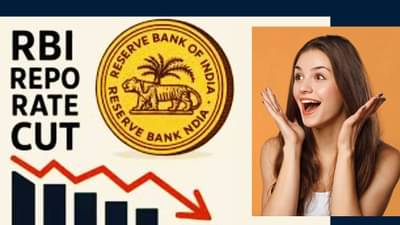 आता साजरी करा दिवाळी! कमी होणार EMI; रेपो दरात कपातीचा तो दावा वाचला का? काय आहे अपडेट