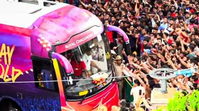 आयपीएल विजयानंतर आरसीबीचं टेन्शन वाढलं, कर्नाटक सरकारने उचललं मोठं पाऊल