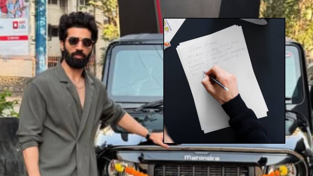 "प्रिय आई, मला माफ कर, मी एक चांगला मुलगा होऊ शकलो नाही. मी तुला एकटं सोडून जातोय. देव तुला पुढल्या जन्मी माझ्यासारखा मुलगा न देवो. मी खूप वाईट वागलो आहे, पूनम मावशी माझ्या आईची काळजी घे. माझ्या वेगवेगळ्या अकाऊण्टमध्ये काही पैसे आहेत, ते घेऊन माझ्या आईला द्या. माफ करा" असे त्याने शेवटच्या चिठ्ठीमध्ये लिहिले.