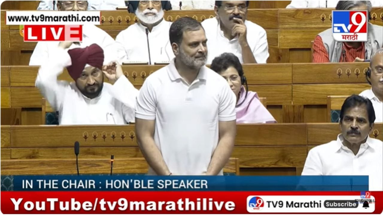 सैन्याला पूर्ण स्वातंत्र्य द्यायला हवं, त्याशिवाय..; ऑपरेशन सिंदूरवर राहुल गांधींची मोठी प्रतिक्रिया