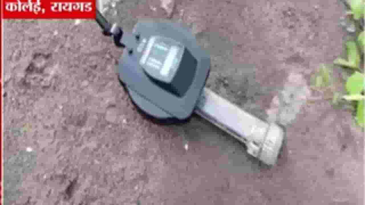 Raigad : रायगडच्या समुद्रात पाकिस्तानच्या बोटीकडून मासेमारी? धक्कादायक माहिती आली समोर