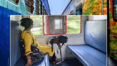रेल्वे प्रवाशांसाठी महत्त्वाची बातमी! आता केवळ याच लोकांना मिळणार लोअर बर्थ, रेल्वे मंत्र्यांनी काय दिले कारण