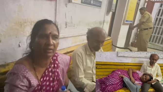रेल्वेच्या ढिसाळ कारभारामुळे 52 वर्षीय महिलेचा हात मोडला, जीआरपीबाहेर रात्रभर ठिय्या, 17 तासानंतर घेतली तक्रार