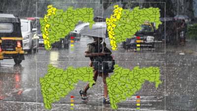 राज्यात पाऊस घेणार ब्रेक, आता या तारखेनंतरच कोसळणार, IMD चा अंदाज काय?