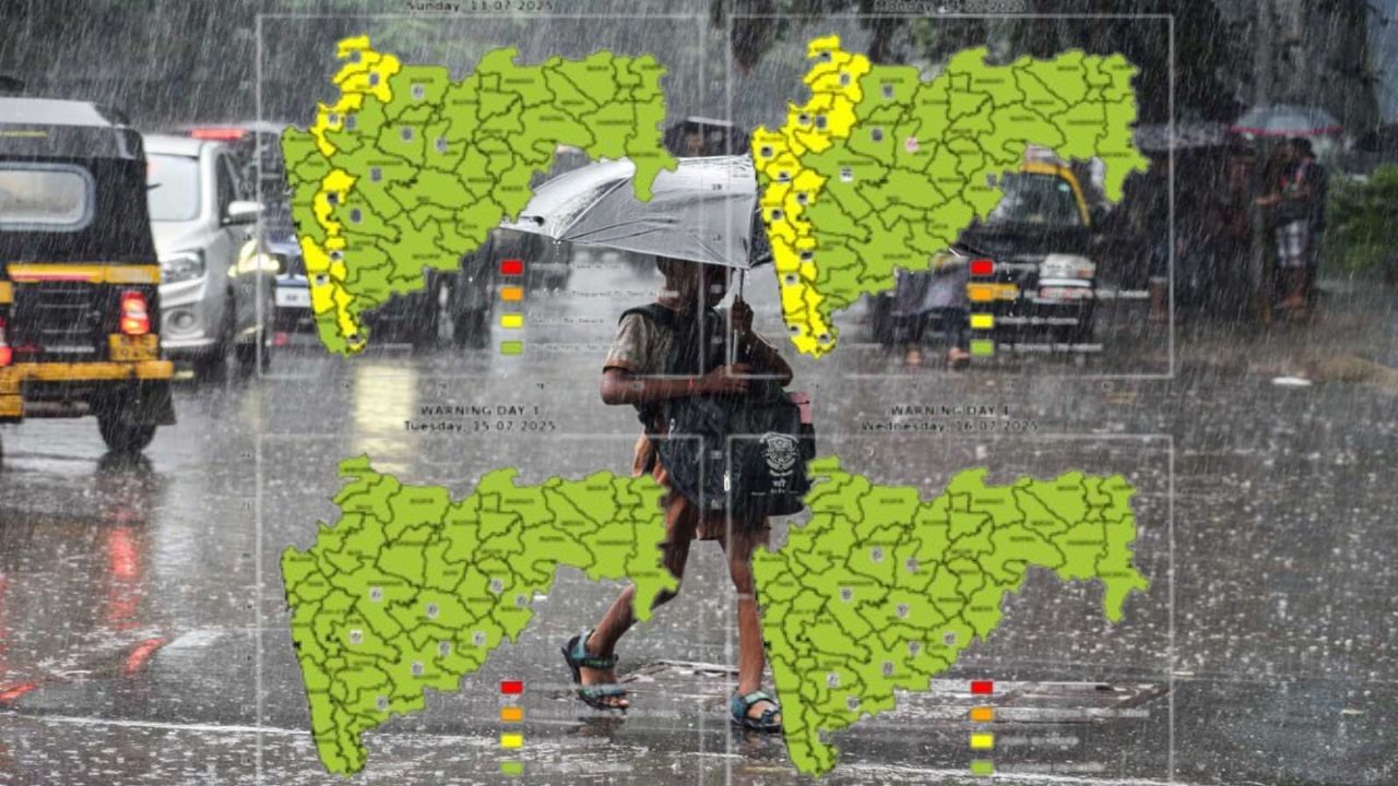 राज्यात पाऊस घेणार ब्रेक, आता या तारखेनंतरच कोसळणार, IMD चा अंदाज काय? राज्यात पाऊस घेणार ब्रेक, आता या तारखेनंतरच कोसळणार, IMD चा अंदाज काय?